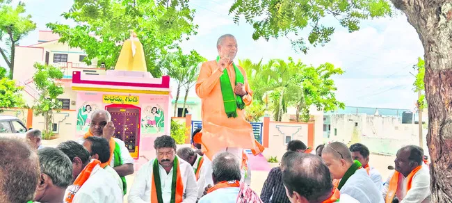 బీజేపీతోనే గ్రామాల అభివృద్ధి