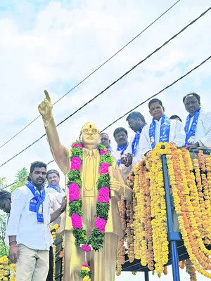 అంబేడ్కర్ ఆశయాలు కొనసాగిద్దాం