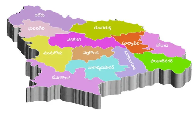 కొత్తగా 