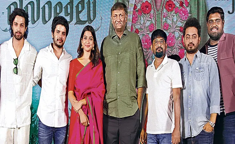 Producer Ravi Shankar Interesting Comments On Ananthika Sanilkumar At 8 Vasanthalu Pre Release Event