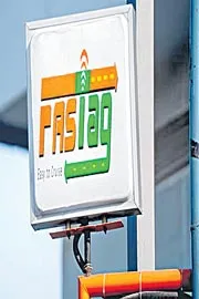 Nitin Gadkari announces FASTag annual pass at Rs 3,0007