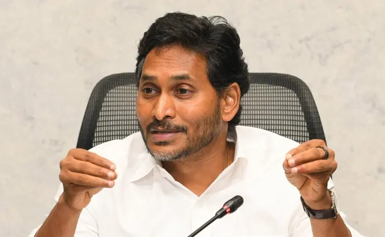 YSRCP President YS Jagan Mohan Reddy Key Press Meet At 11 AM