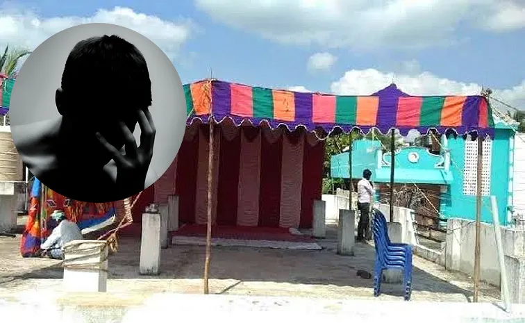 Negative conditioning psychology phobia of tent check deets inside