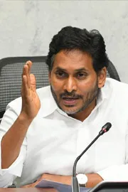 Ys Jagan React On Pushpa Movie Dialogue3