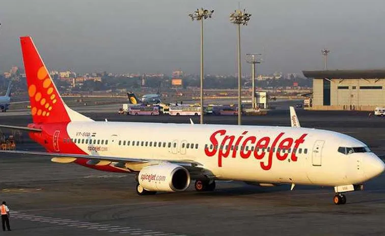 Tirupati Spice Jet Flight Emergency Landing