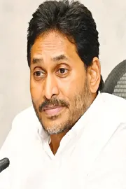 YS Jagan Press Conference on June 192