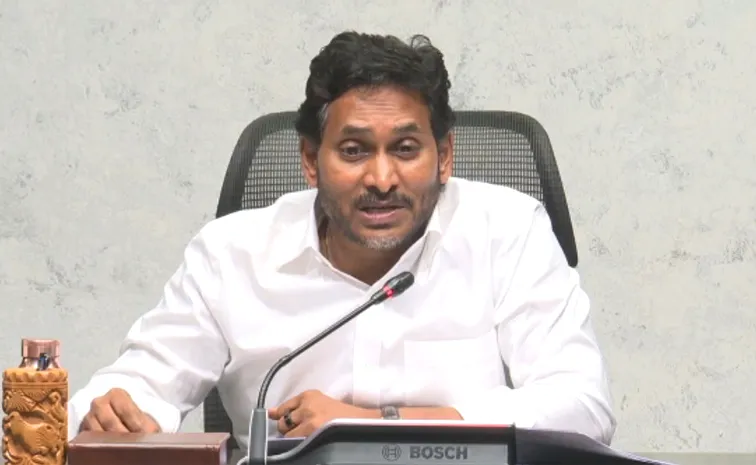 YS Jagan Questioned Chandrababu By Super Six