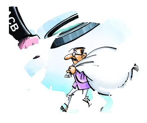 ఏసీబీ