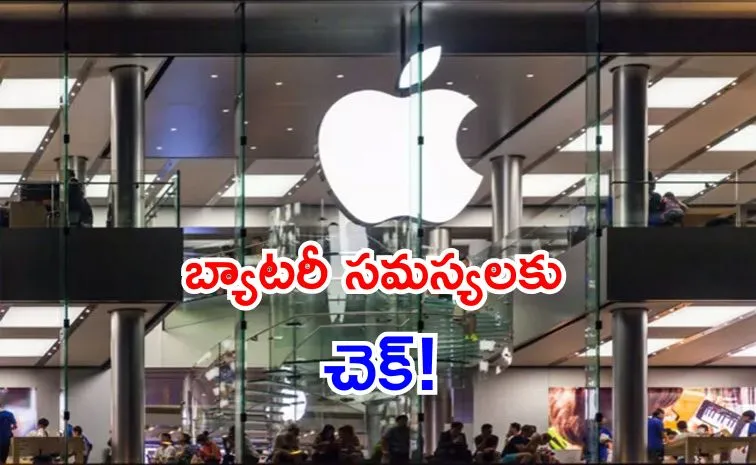 How Apple planning to launch next generation power saving display