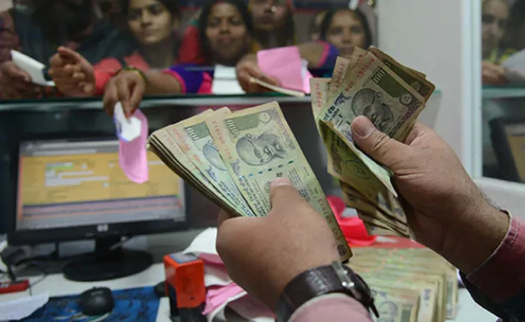 SBI HDFC ICICI Top banks cut savings account rates Youth finance