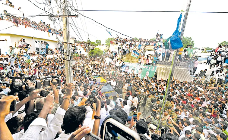 YS Jagan Fires On Chandrababu Govt At Rentapalla