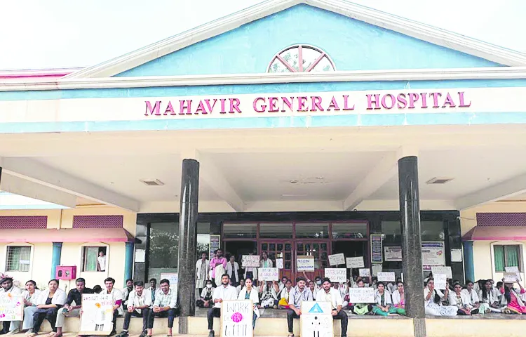 Concerns across the state over the management of private medical colleges