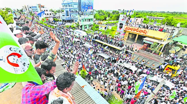 కదం త