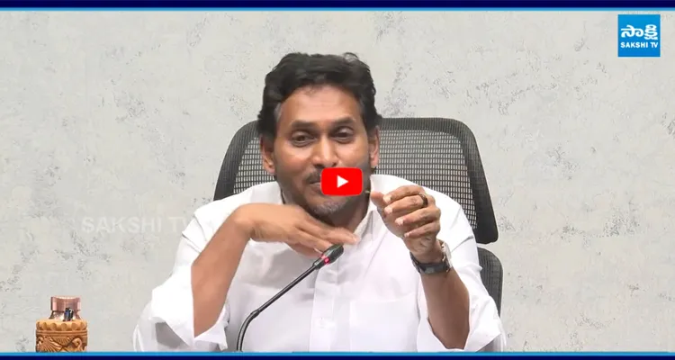 వైఎస్ జగన్ నోట అల్లు అర్జున్ పుష్ప డైలాగ్