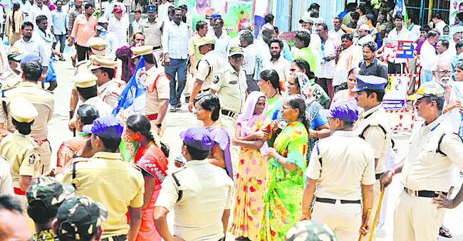 ప్రారంభమైన వేధింపుల పర్వం 