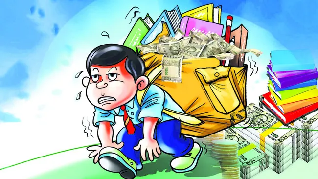 నిలువు దోపిడీ
