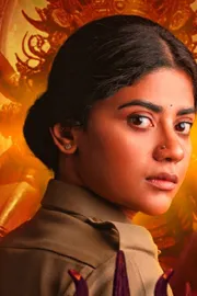 tollywood Thriller series VIRAATAPALEM Official Trailer out now3