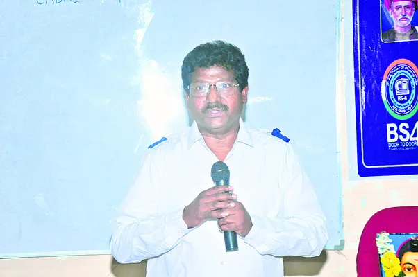 నేటి