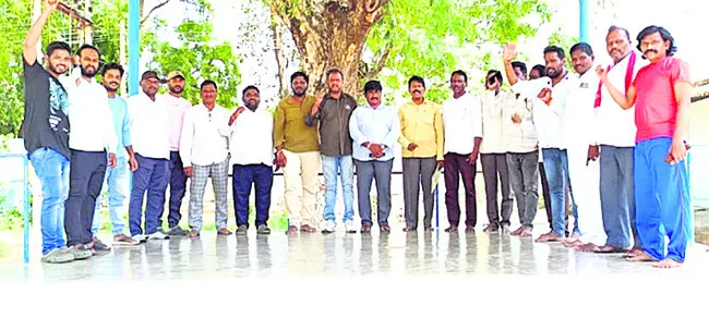 లెదర్‌ పార్క్‌ జేఏసీ ఏర్పాటు