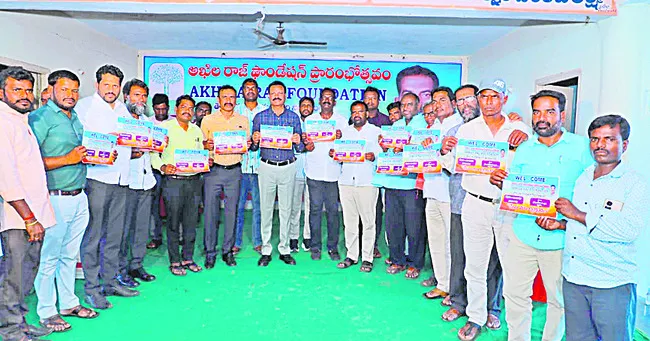 చెడు వ్యసనాలకు బానిస కావొద్దు