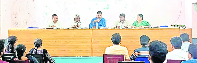 భూ సమస్యల పరిష్కారానికి ‘భూ భారతి’