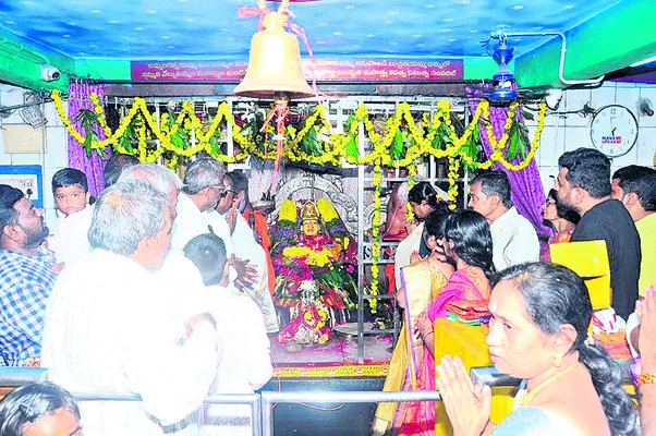 పెద్దమ్మతల్లికి విశేష పూజలు
