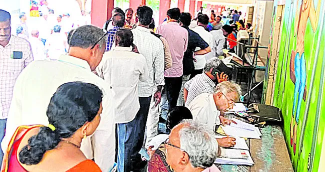 ఉపాధ్యాయులకు బలవంతపు బదిలీలు! 