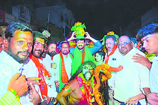 వారంల