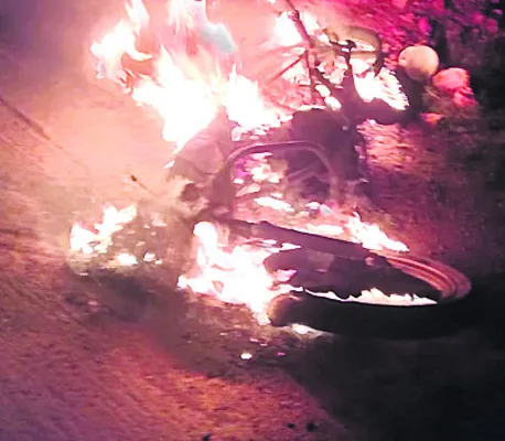 కష్టప