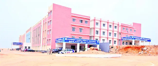 ప్రగతి పరుగులు