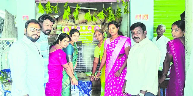 మంత్ర