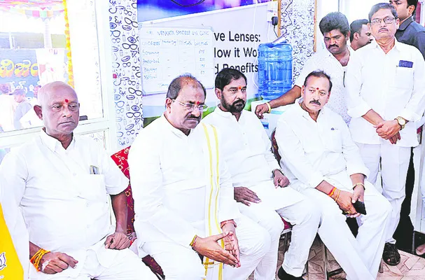 అన్ని రంగాల అభివృద్ధి లక్ష్యం