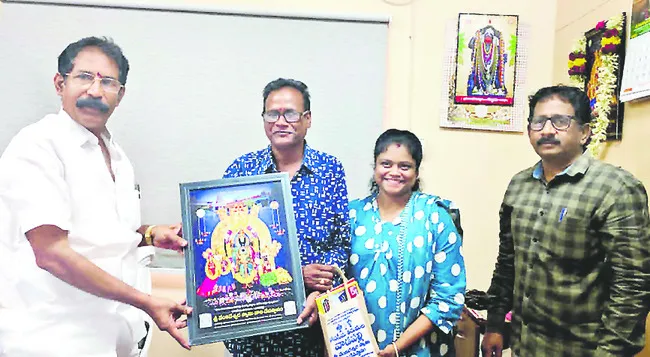అన్న