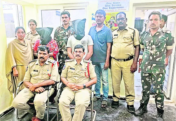 భూహత్