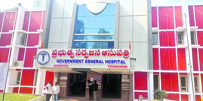 ● స్కానింగ్ కోసం గర్భిణుల అవస్థలు ● ఘోషా ఆసుపత్రి నుంచ