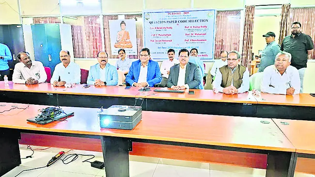 టీజీ ఎడ్‌సెట్‌–25 ప్రశాంతం