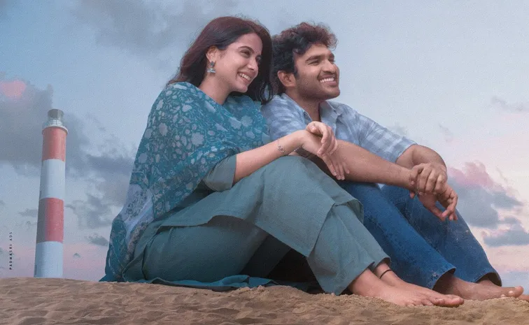 Kiran Abbavaram Chennai Love Story Movie Glimpse