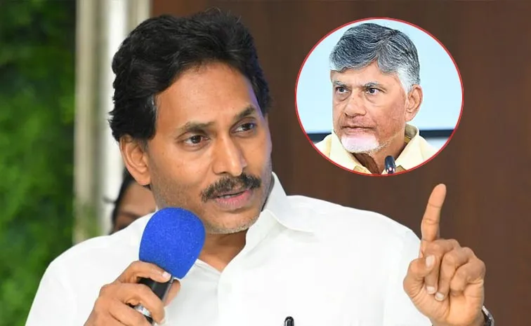 బాబుగారూ.. మీ అనుభవం ఏం నేర్పింది?