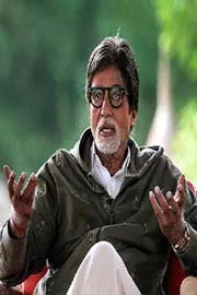 Amitabh Bachchan said these three vegetables are not eatable But Healthy1