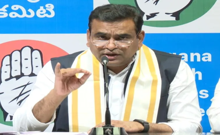 Congress MP Chamala Kiran Kumar Reddy Slams Etela