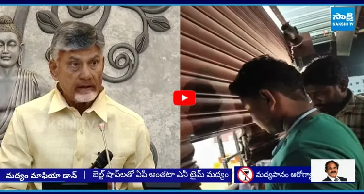 ప్రజలను తాగుబోతులు చేయడమే లక్ష్యంగా పనిచేస్తోన్న చంద్రబాబు సర్కార్