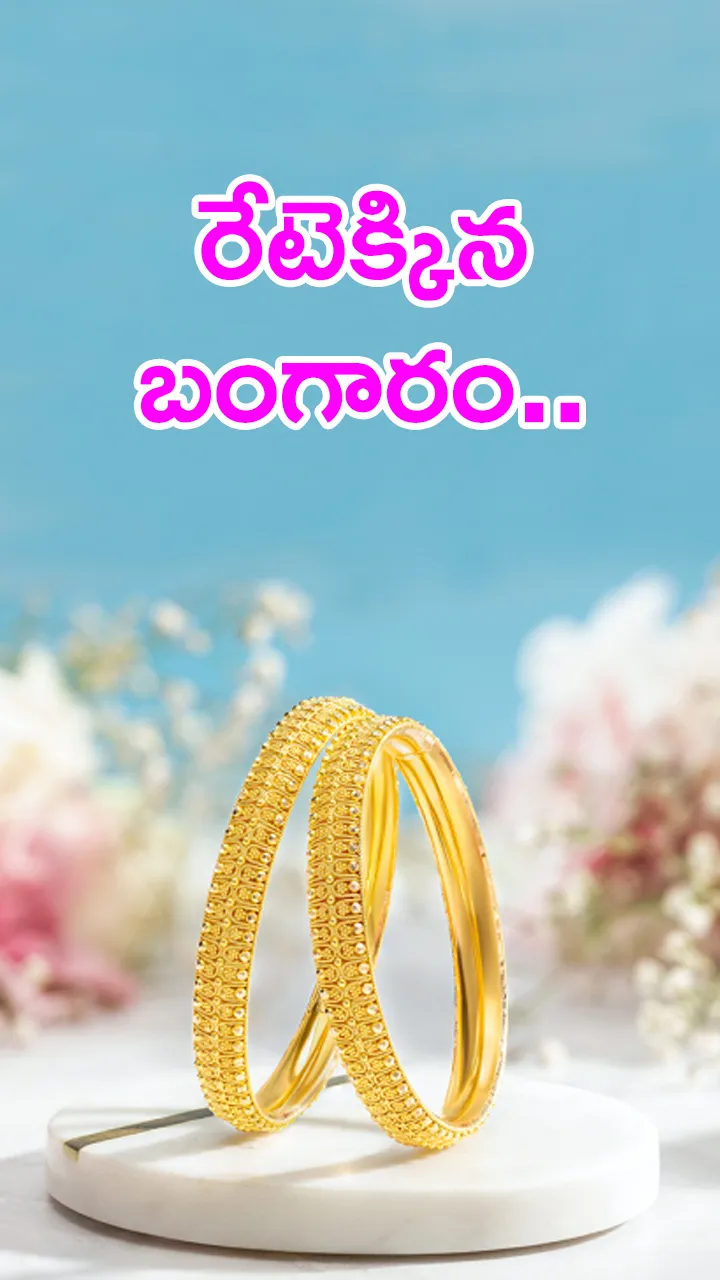 today gold and silver rates 02 june 2025