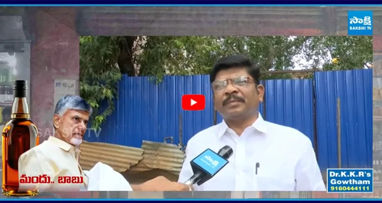 మందు.. బాబు 