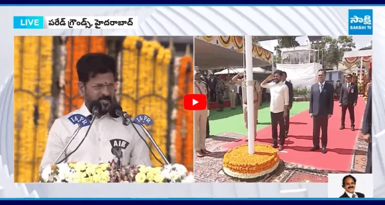 అమరవీరులు చేసిన త్యాగాలను స్మరించుకున్న సీఎం రేవంత్ 