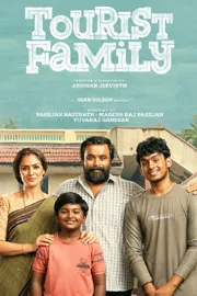 Tourist Family Review Telugu3
