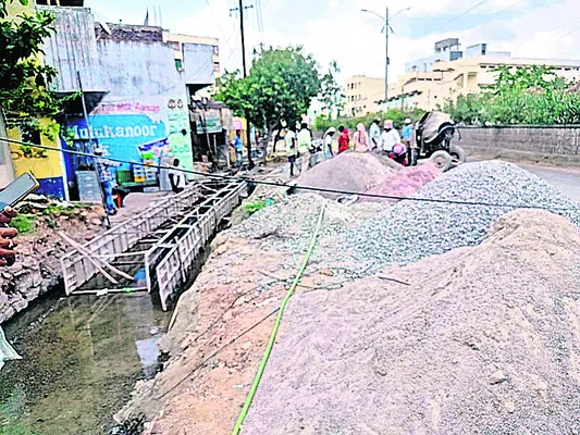 డ్రెయ