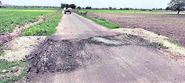 నాణ్యత ‘తారు’మారు
