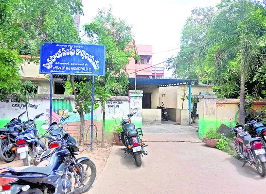 మారనున్న రూపురేఖలు