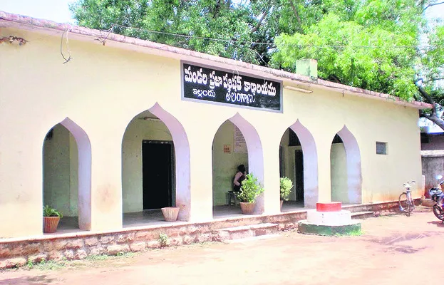 సమయపా