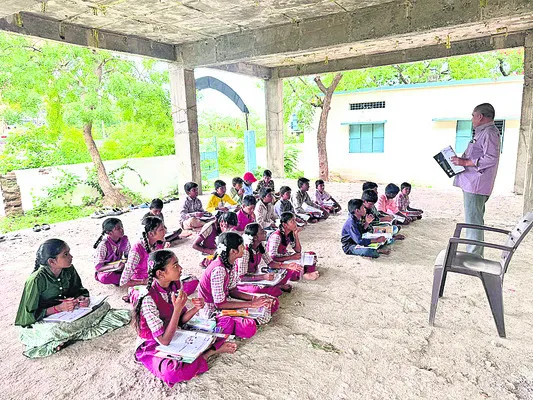 వాతావ